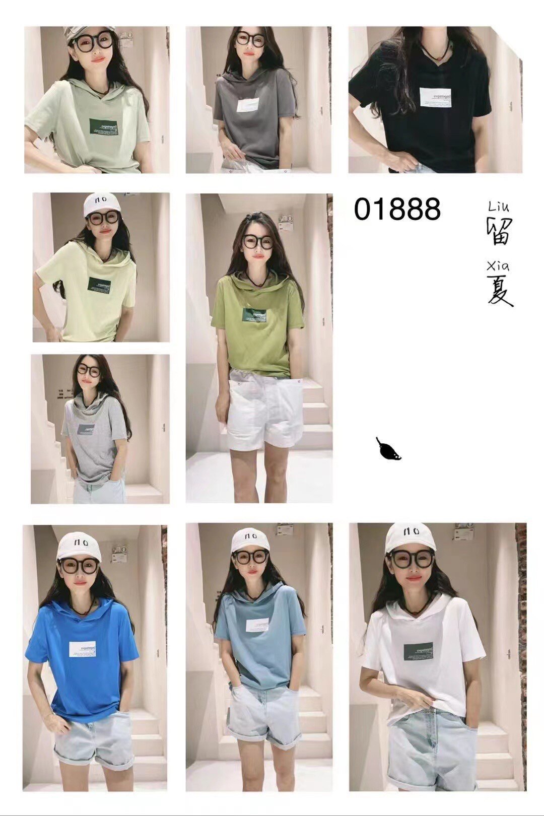UA正品连帽短袖T恤2024年新款设计感女小众宽松五分半袖01888