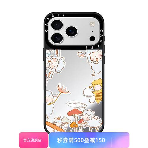 【韩国】小羊波德莱尔适用于苹果17promax壳/iphone16promax/15pro/14plus/13p/12p套case磁吸壳手链