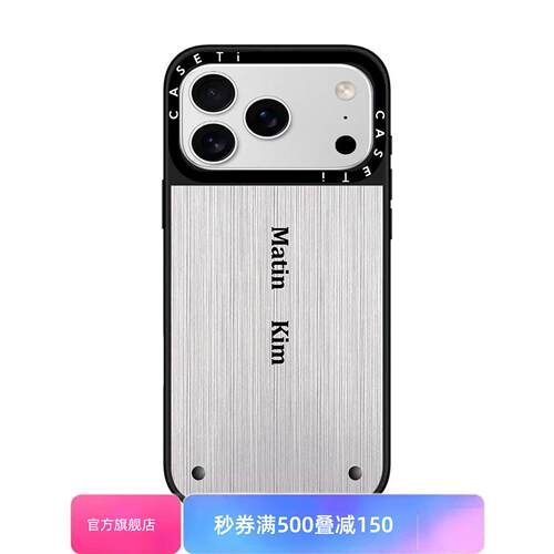 【韩国】牛仔布图案适用于苹果17promax壳/iphone16promax/15pro/14plus/13p/12p套case磁吸壳手链