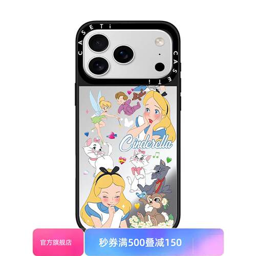 【韩国】爱丽丝公主适用于苹果17promax壳/iphone16promax/15pro/14plus/13p/12p套case磁吸壳手链