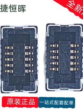 OK-10F010-04 10PIN母座-0.4MM间距 全新原装亚奇 板对板连接器