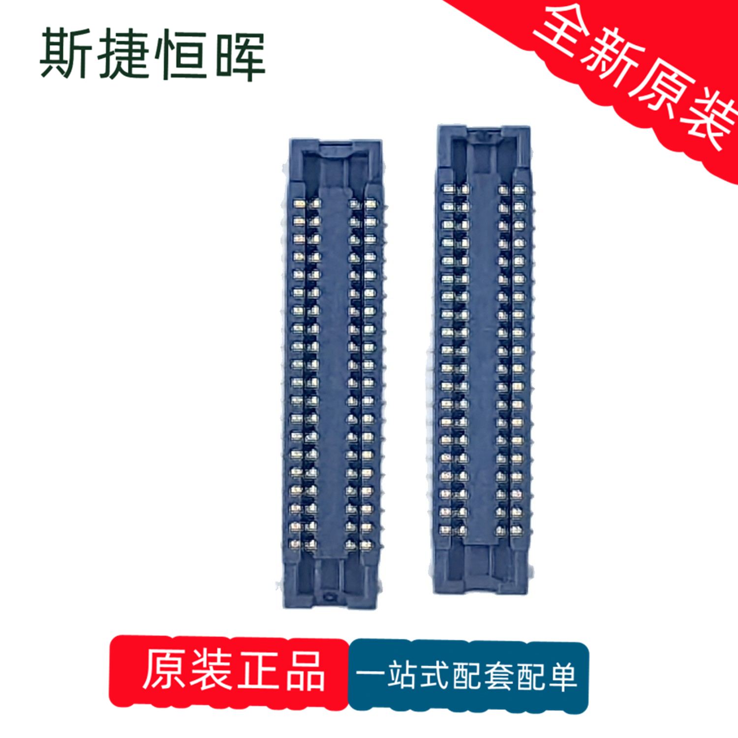 OK-14GF040-04可开票全新原装