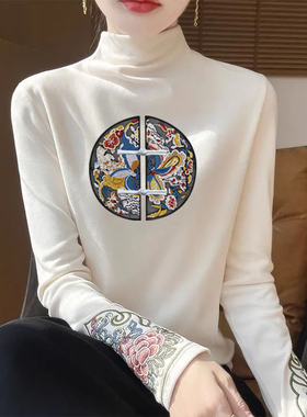 秋冬半高领德绒打底衫女复古民族风长袖中式T恤国风印花保暖上衣