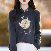 国风中式 2024秋冬新款 双面德绒女士刺绣印花宽松显瘦打底衫 立领