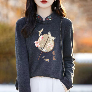 立领 国风中式 2024秋冬新款 双面德绒女士刺绣印花宽松显瘦打底衫