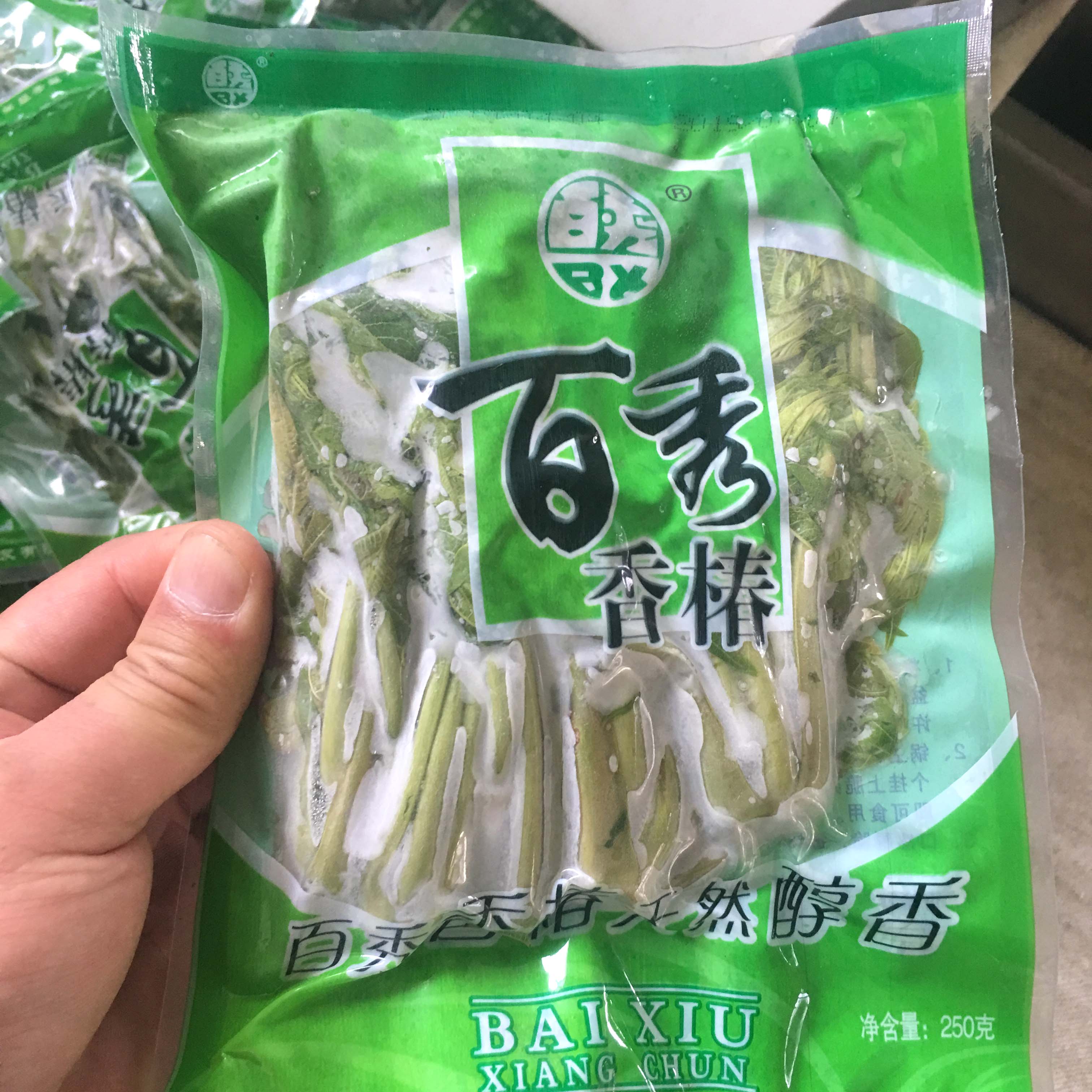 纯野生速冻香椿芽250g×40袋香桩头椿天百秀冰鲜山野菜厂家直销