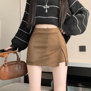 美式辣妹开叉鹿皮绒裤裙2025秋冬新款高腰防走光A字半身裙包臀裙