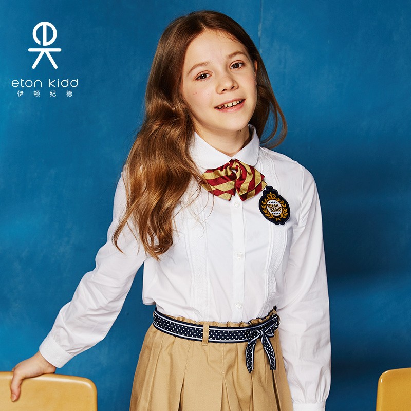 伊顿纪德校服女童学校校服