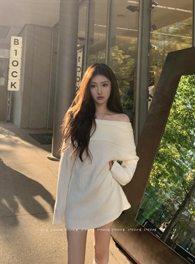 BABYblue【慵懒周末】性感气质露肩新款温柔一字肩长袖针织毛衣