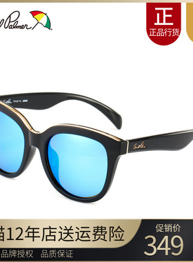 圆框小脸太阳镜潮女正品偏光驾驶镜复古墨镜时尚粉花雨伞AP.11667