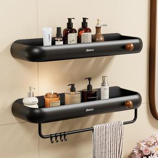 【可打孔固定】中古风卫生间置物架浴室洗手台间淋浴墙上专用