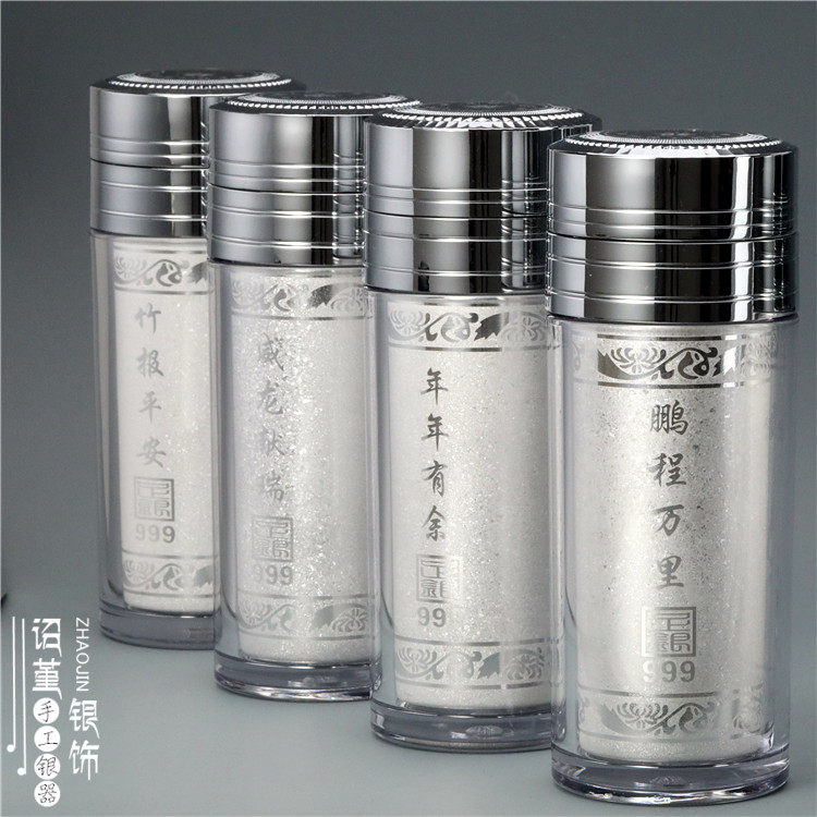 999纯银保健杯茶杯离子内胆水杯银杯雪花银养生手工银杯保温杯子