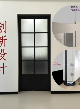 匠心门第国产PD门磁吸pd门折叠门PT门极简门定制浴室移门匹第门