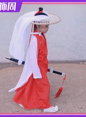 斗笠帷幕cosplay武侠客防晒帽子
