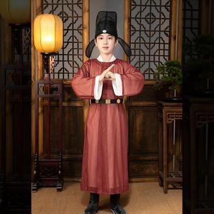 儿童汉服男童唐宋制圆领袍唐装李白诗人书生古装宝宝国风男孩古风