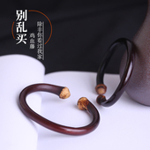 正宗西藏天然鸡血藤手镯正品 旗舰店原藤手环首饰鸡藤木细镯子男女