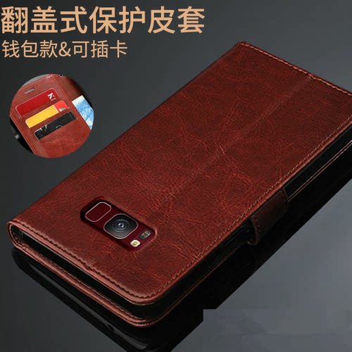 适用三星S8+手机壳G955N保护套GALAXY S8plus翻盖皮套外壳SMG9550