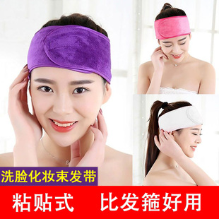 魔术贴瑜伽运动束发带吸汗女学生短发头巾洗脸专用百搭加宽美容院