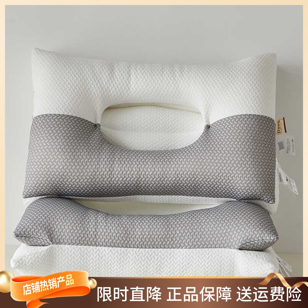 CY新款二合一双层深度护颈枕芯美颜护耳枕头助睡眠深睡枕