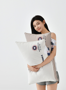 CY 新款CANADAS全棉大豆多区护颈枕蓬松饱满酒店枕头高枕侧睡枕芯