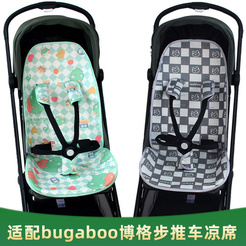 小蝴蝶婴儿推车凉席坐垫