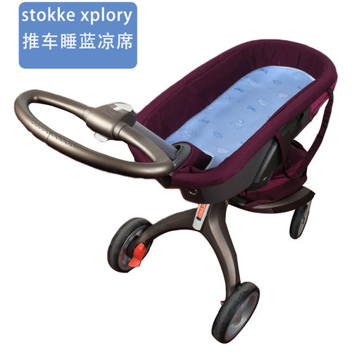 StokkeXplory婴儿推车睡蓝凉席
