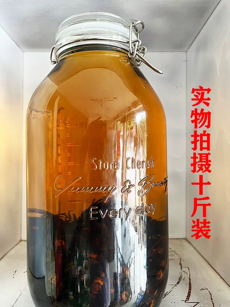 泡足3年云南大虎头蜂泡酒红娘大土蜂100%活马蜂泡酒蜂王刘定茂店