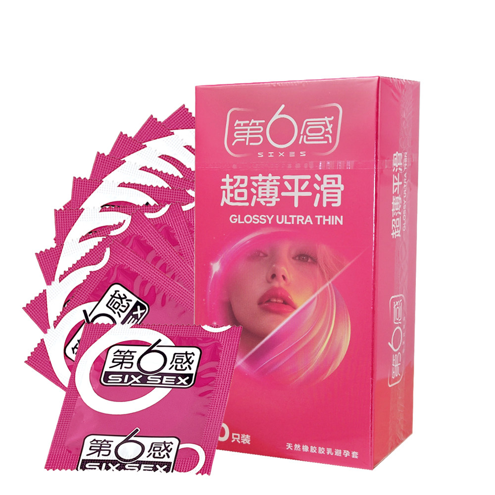 第6感避孕套第六感超薄平滑光面大油量10只装夫妻情趣保健成人品