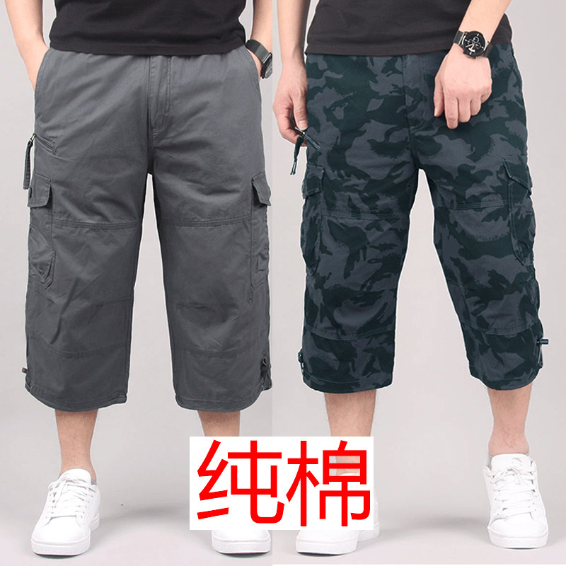 夏天工装裤薄宽松大码男士多口袋中裤户外休闲七分裤男夏季短裤潮