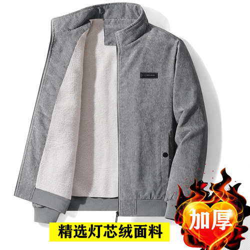 冬季多口袋加厚加绒外套