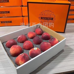 二天发货澳洲水蜜桃礼盒水果软桃子澳大利亚12个