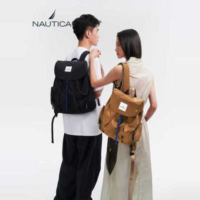 NAUTIC户外大容量尼龙