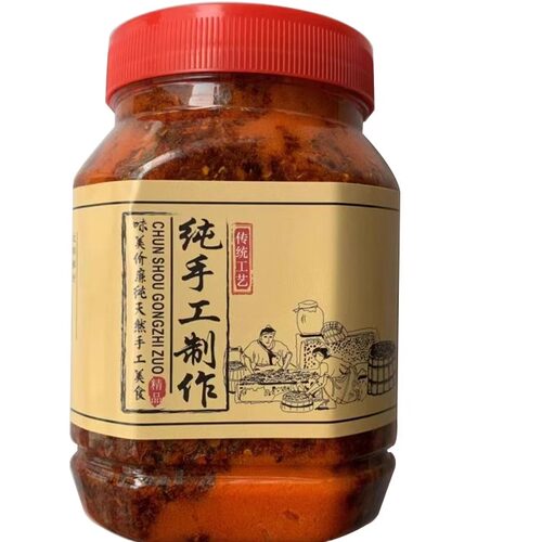 辣子泡馍方城克大包装羊油
