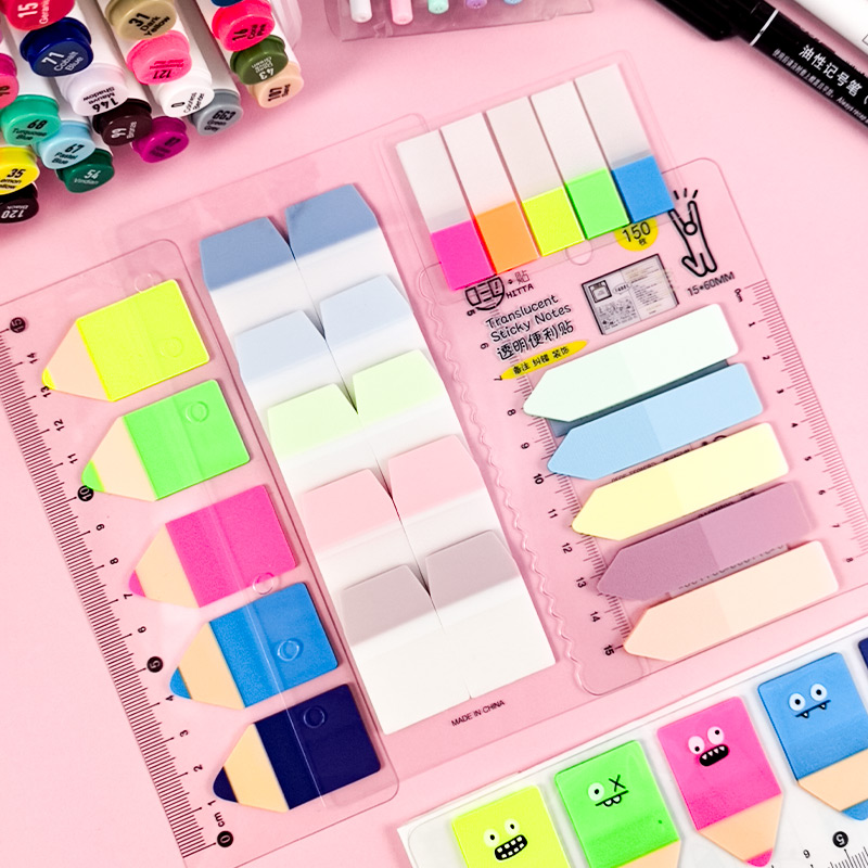 pet分类索引贴便利贴马卡龙色贴