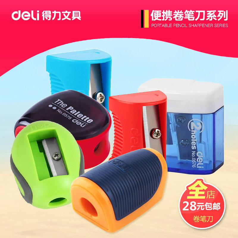 得力卷笔刀办公用品卷笔器便携式削笔器学生用小型转笔刀铅笔笔刨|msdalam kategori Kamus elektronik/buku kertas elektronik/alat tulis, bekalan sekolah setiap hari, pensil sharpener/pensil sharpener - dari Buy2taobao.com untuk memberikan perkhidmatan ejen Taobao profesional membeli
