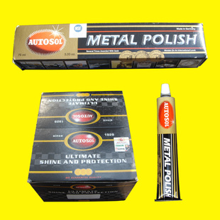 德国 AUTOSOL metal polish抛光膏金属擦亮剂 研磨省铜膏划痕修复