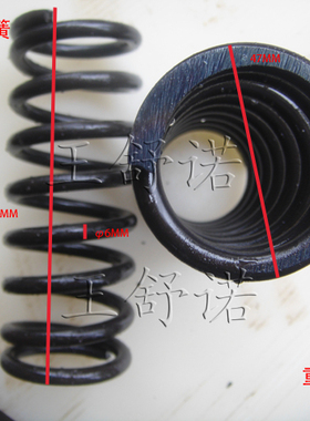 18配件模具弹簧高强度耐高温塑料塑胶模具弹簧矩型弹簧 红色