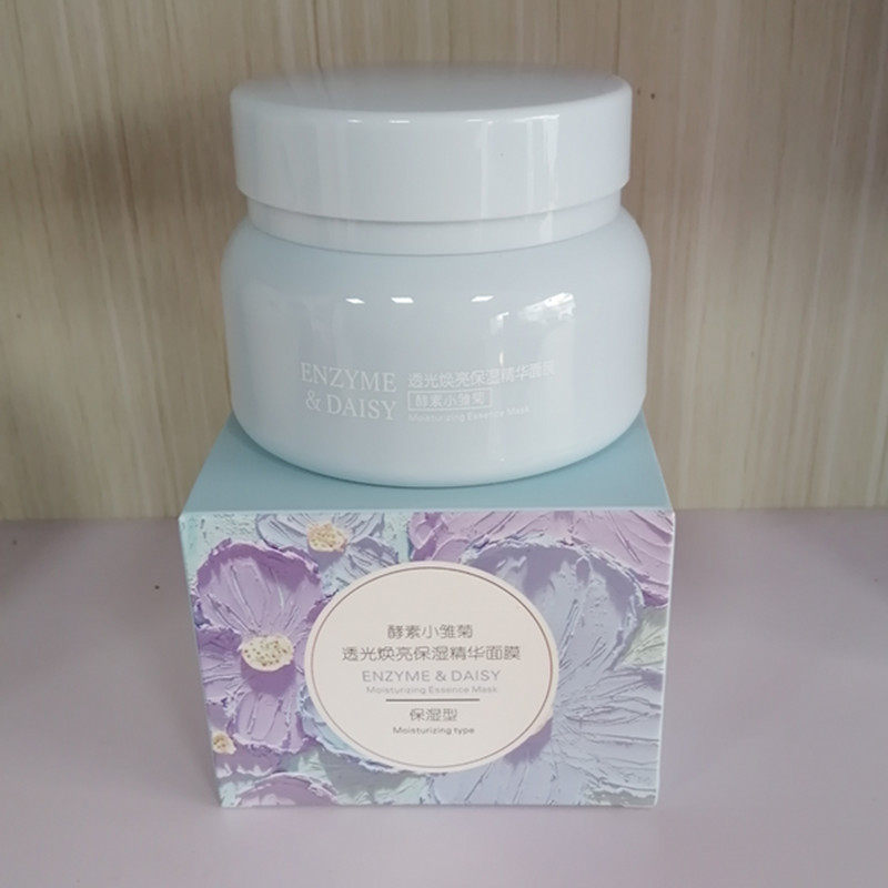 特露白酵素小雏菊透光焕亮保湿精华面膜140ml补水清爽水润女士