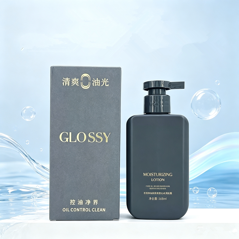 名蔻男士净油保湿清感沁水润肤露168ml控油爽肤成人
