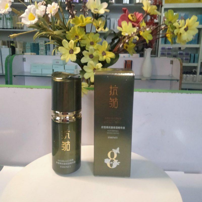 山口润美积雪草抗皱保湿精华液45ml补水面部女士学生