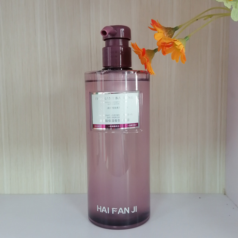 海梵纪玻尿酸保湿香氛沐浴露520ml补水清洁泡沫丰富男女