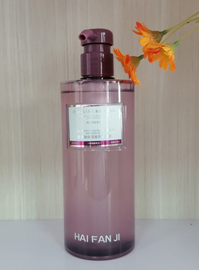 海梵纪玻尿酸保湿香氛沐浴露520ml补水清洁泡沫丰富男女