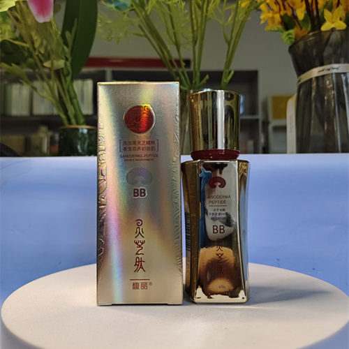 馥丽灵芝润颜亲肤名媛BB霜45g保湿细腻透薄贴合女士学生