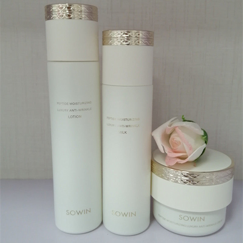 雪影多肽保湿奢养抗皱补水套装水乳面霜水润亲肤润泽锁水清爽女士