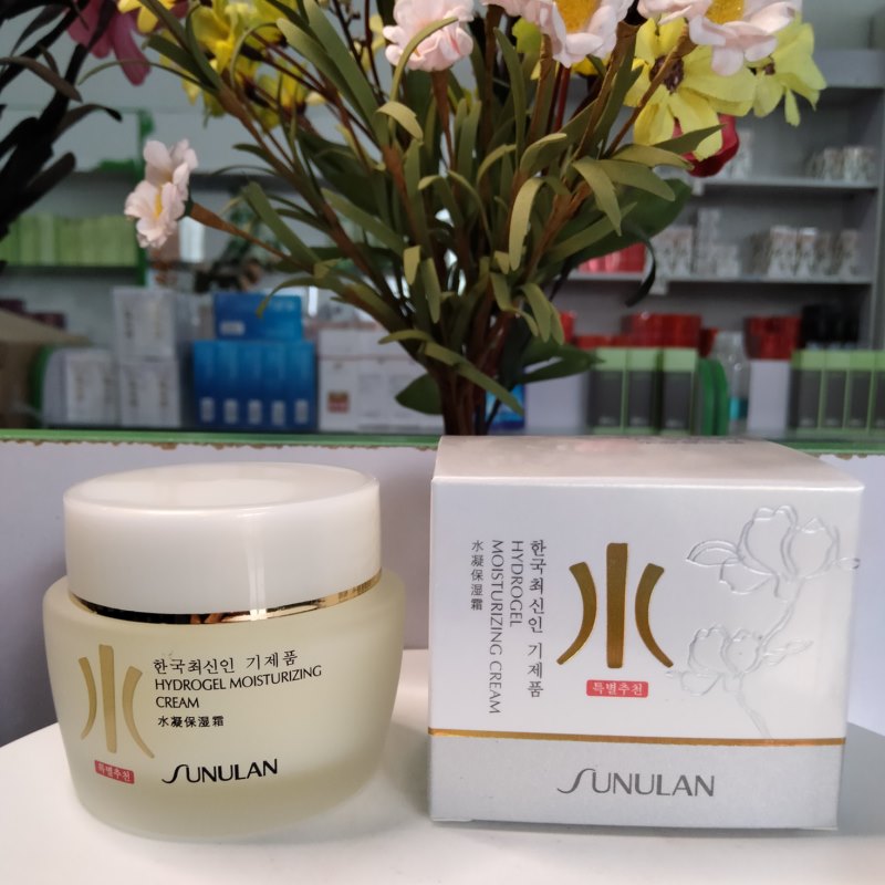 买2送1桑芙兰水凝保湿霜60g补水锁水润泽女士学生