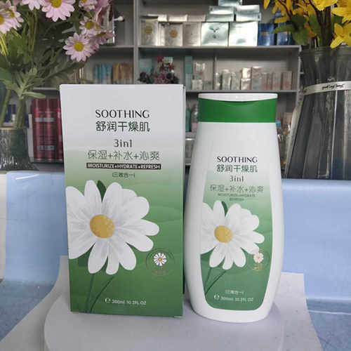特露白舒护熬夜焕亮沁爽润肤露300ml保湿补水水润柔嫩女士学生