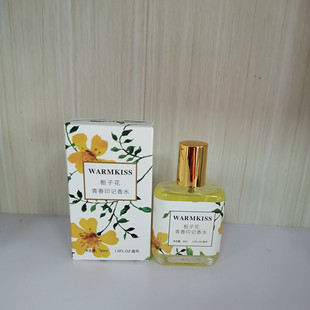 WARMKISS栀子花青春印记香水30ml芬芳浓郁男女