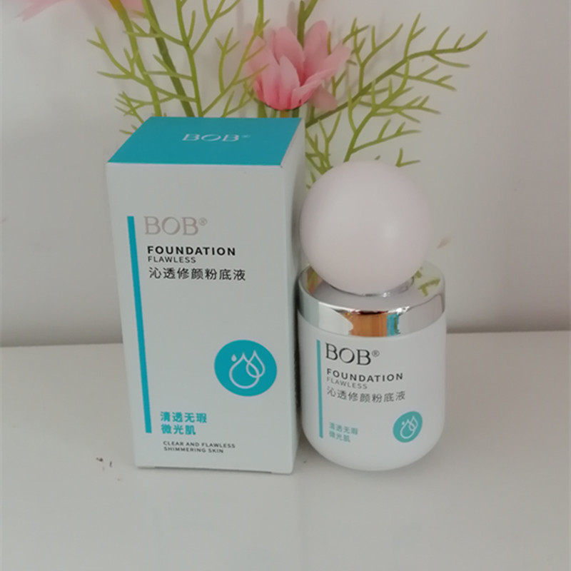 BOB沁透修颜粉底液25g象牙白轻盈持妆遮瑕修饰肤色清爽水润