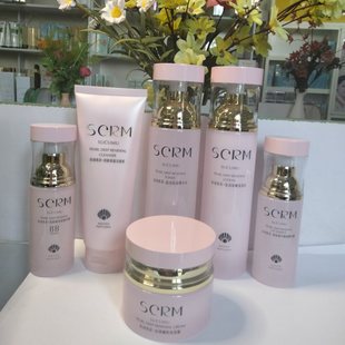 山口润美珍珠多肽补水保湿套装润肤洁面水乳霜眼霜BB女士