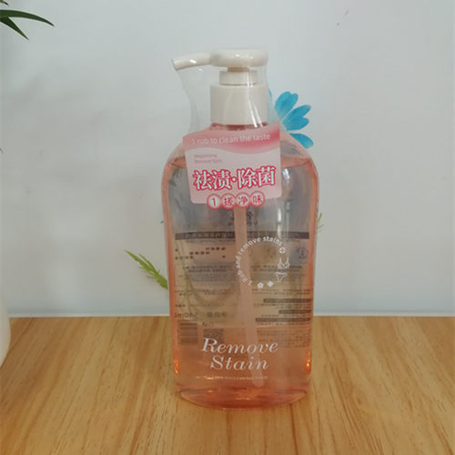 名蔻亲柔洁净除菌内衣裤清洗液540ml祛血汗尿污渍净味柔和男女